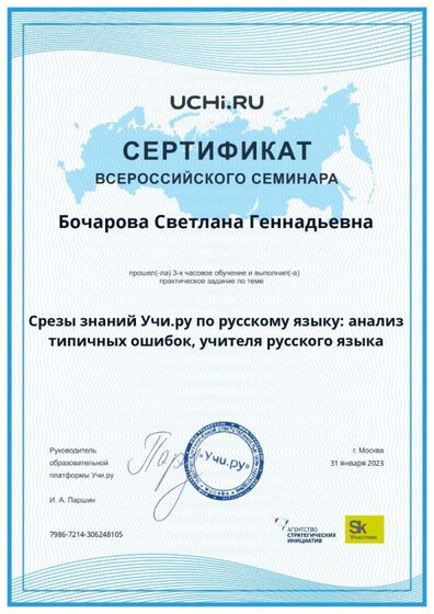 22_page-0001.jpg