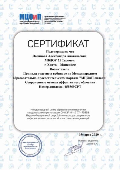изображение_viber_2023-02-04_23-02-01-616.jpg