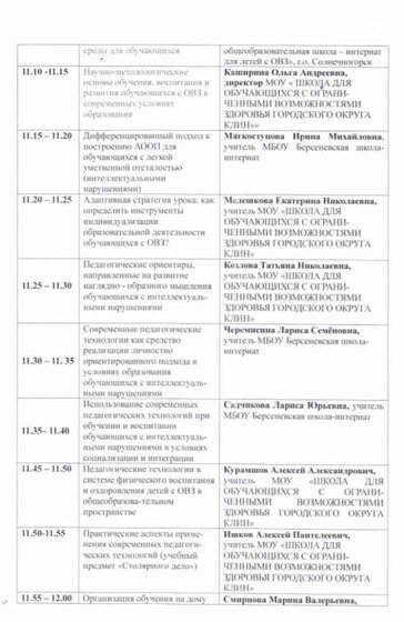 Рисунок (60).jpg