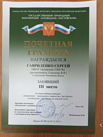 5af42c6f-4e93-4c5c-8c9b-fc4cb2920e8d.jpg