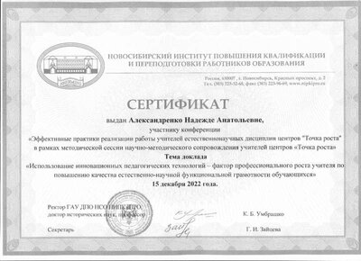 IMG-20230213-WA0002.jpg