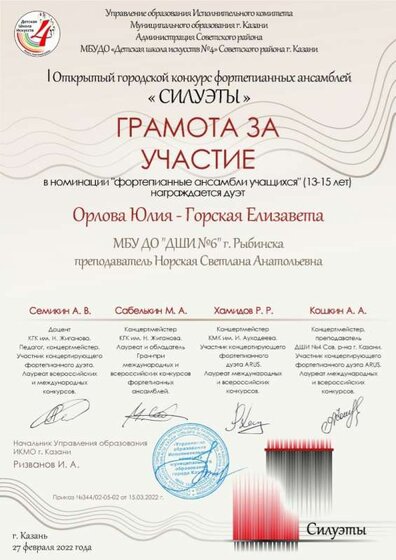 oePLJOcDVY8.jpg