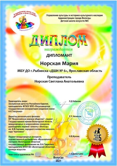sokpkAlbnGo (1).jpg