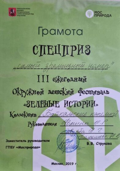 20230220_144030.jpg