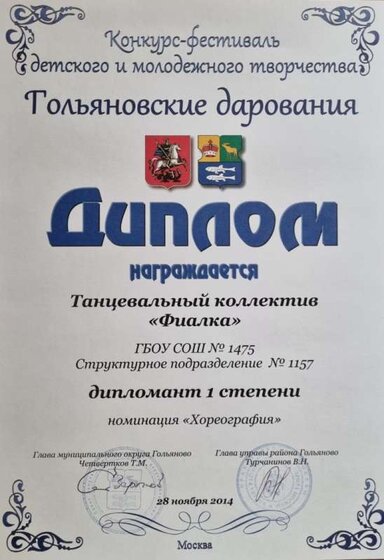 20230220_144814.jpg