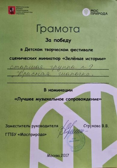 20230220_144908.jpg