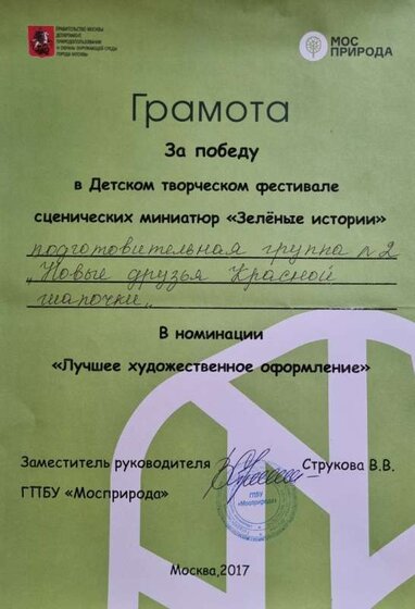 20230220_144948.jpg