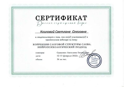 img20230220_16154853.jpg