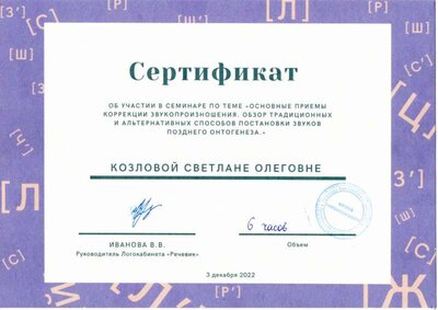 img20230220_16083035.jpg