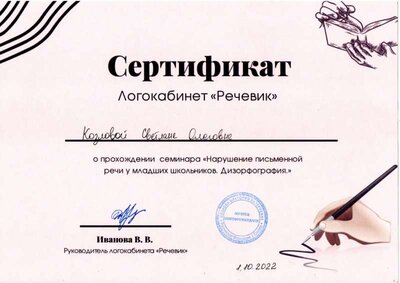 img20230220_16114300.jpg