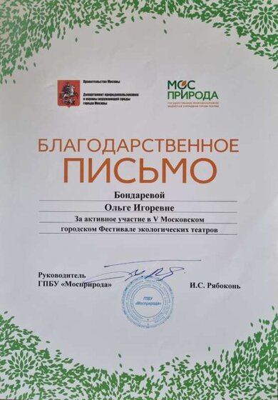 20230213_142358.jpg