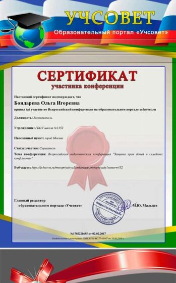 Screenshot_20230205_175158_WPS Office.jpg