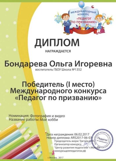 Screenshot_20230205_175222_WPS Office.jpg