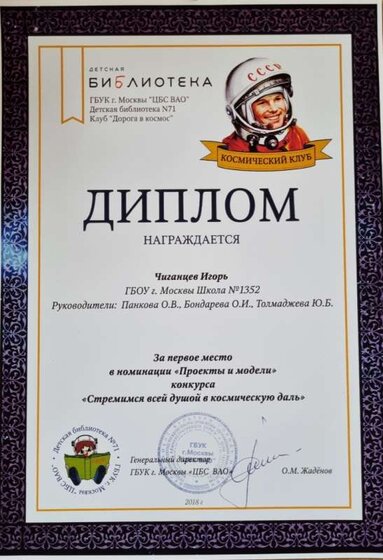 20230213_142530.jpg