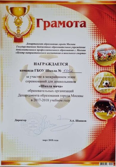 20230213_142517.jpg
