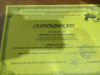 20230302_060442.jpg