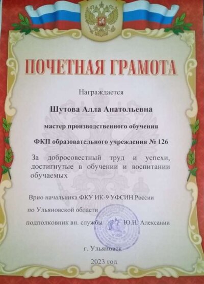 20230303_080928.jpg