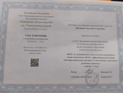 U9j2s2iKnzrE83ATAoFsDOuTqzVMRUuC2Ea_mna0EqMtzNWoFDmRw1UEw_NXbO4hYJzIvptIF9c9dKEicIGuW0QO.jpg