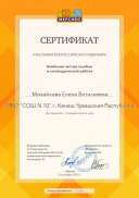 5 сент.png