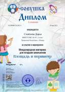 5мая22.jpg