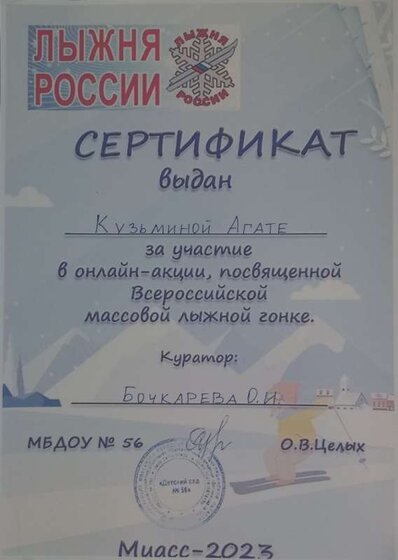 20230310_115728.jpg