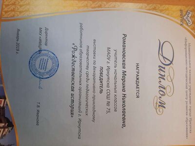 20230301_134714.jpg