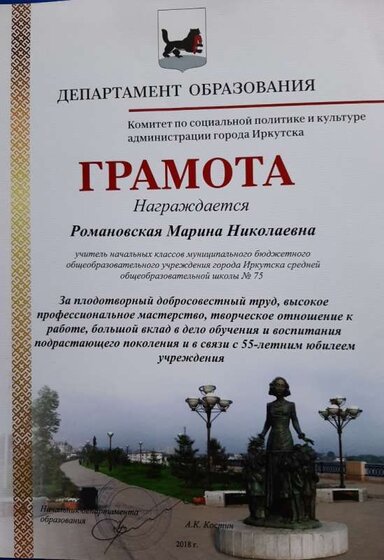20230309_180920.jpg
