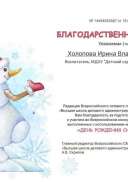 06-50-38-14494542687.jpg