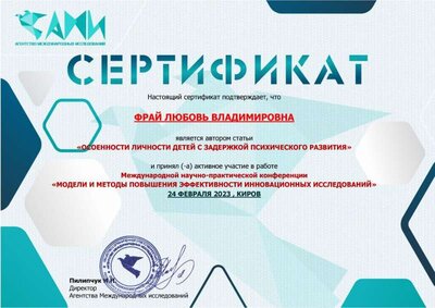 -5467419610790873279_121.jpg
