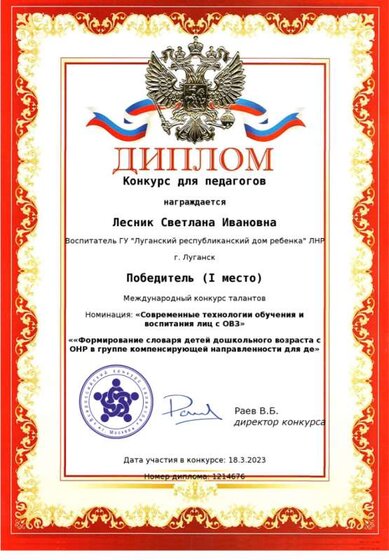 33637bcaafb3e6911ab6c01de8051b80.png