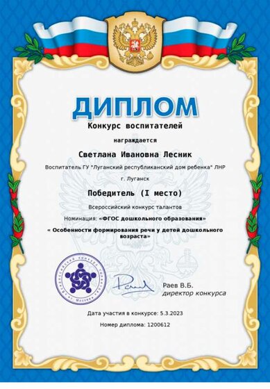 ad0ff5a1d980f388ed2c92852eb31809.png