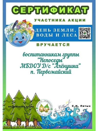 IMG_20230321_191643.jpg
