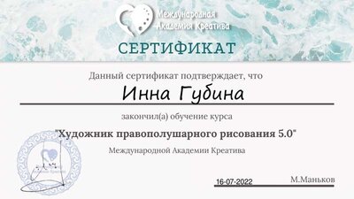 de459320068e8a8620ef1e445677ecc6.png