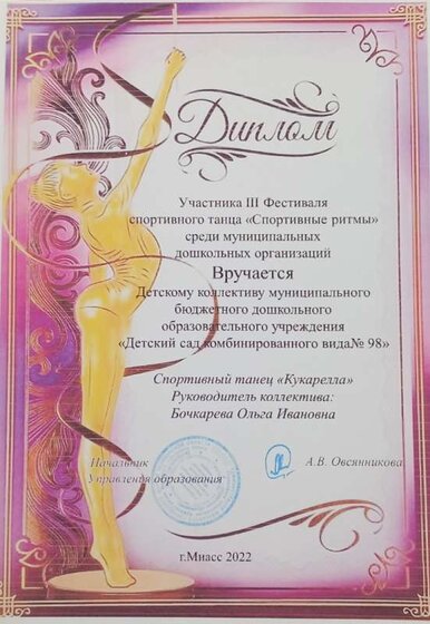 20230322_113232.jpg