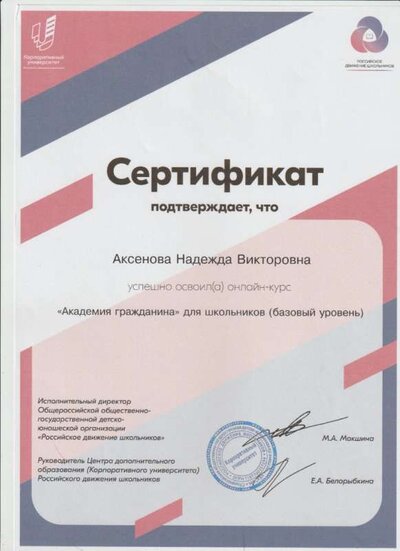 15 001.jpg