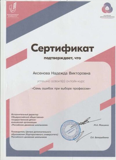 18 001.jpg