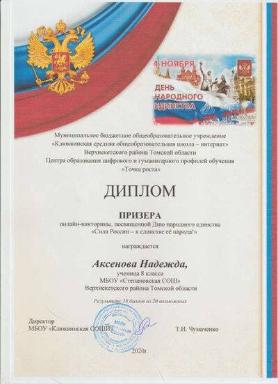 14 001.jpg