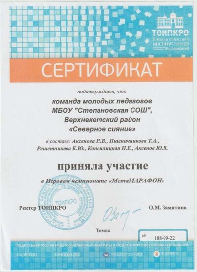 6 001.jpg