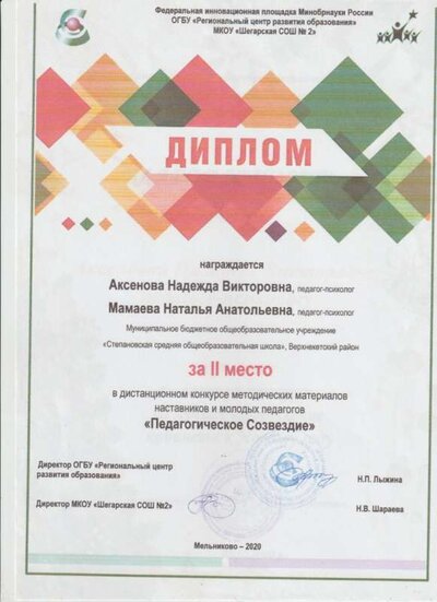 2 001.jpg