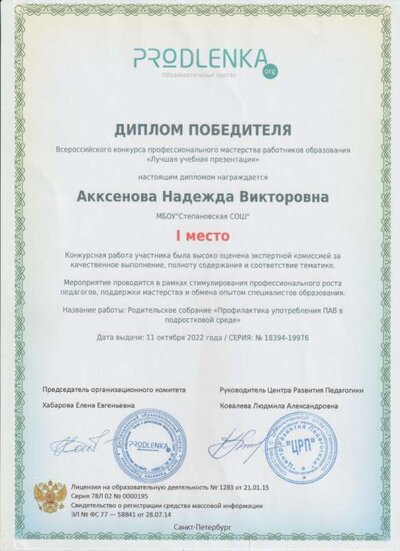12 001.jpg