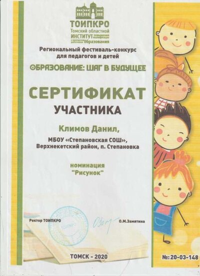 2 001.jpg