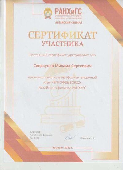 17 001.jpg
