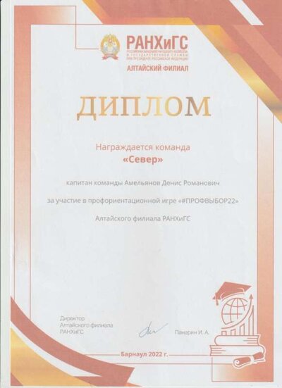 16 001.jpg