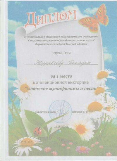 12 001.jpg