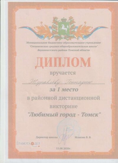 13 001.jpg
