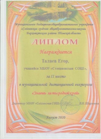 11 001.jpg