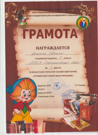 123 001.jpg