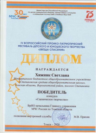 13 002.jpg