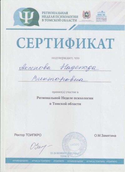 2 001.jpg