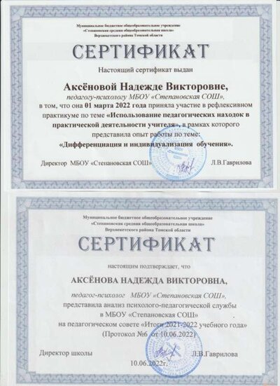 12 001.jpg
